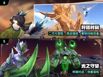 🔥2025情侣游戏TOP10，超甜互动🎮截图3