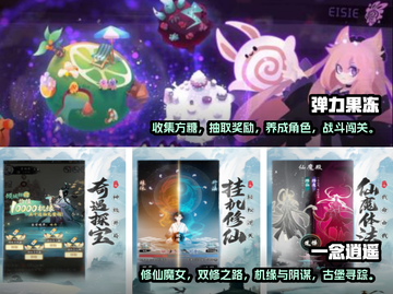 🔥2023最受欢迎菜单手游排行榜🎉截图3