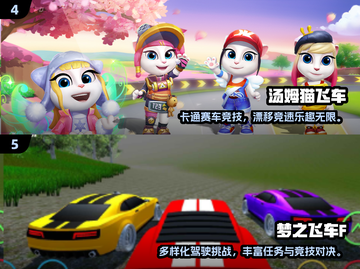 🔥2024最燃赛车手游推荐！超高自由度飙车体验🚗💨截图3