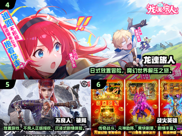 2025免费手游推荐🔥下一个爆款游戏等你来玩！🎮截图3