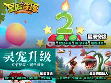 2024🔥必玩回合制安卓游戏合集🎮截图2