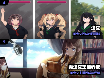 🤫独享秘境！一人一手机的治愈游戏✨截图3