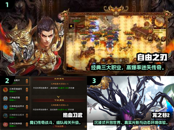 🔥2024必玩副本游戏大揭秘！🎮截图2