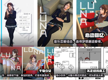 2023最🔥不正经手机游戏排行榜🎉截图2