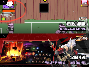 🔥JoJo像素格斗炸裂上线！🎮截图3