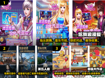 🔥2025超好玩多人游戏推荐🎉朋友聚会必备🎮截图2