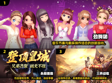 🔥05年爆款网游合集！经典回忆杀🎮截图2