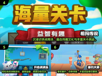 👵🎮 2025最适合老年人的100款游戏合集！好玩到停不下来！截图3