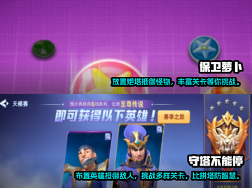 恐怖游戏推荐🔥，比猛鬼宿舍还刺激！🎉截图3