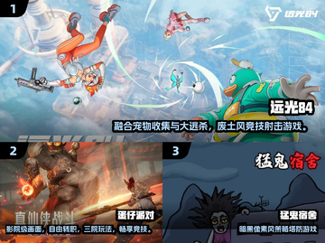 2025不氪金手游推荐🔥超耐玩还免费！🎮截图2