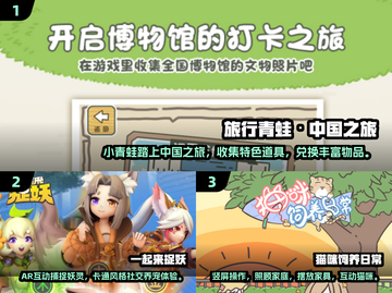2025必玩🔥超有趣模拟养宠手游推荐🐾截图2