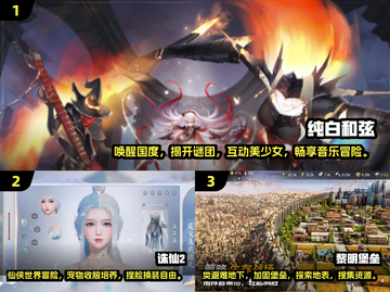 2025必玩手游🔥超全合集来袭！🎮截图2