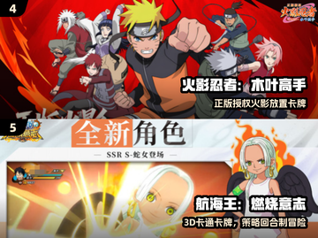 🔥2025必玩猎人卡牌手游💥截图3