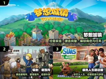 🔥2024最火家庭主人游戏💥截图2