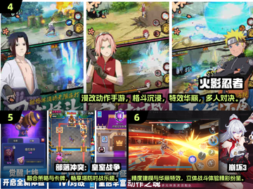 🎮2016经典手游TOP榜🔥超全推荐！截图3
