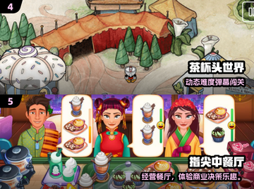 🔥2025超小众单机游戏推荐！内存友好🎮截图3
