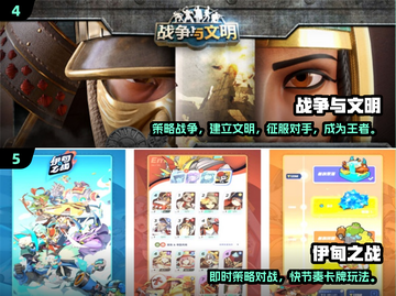 2025爆款王者对决同款游戏🔥速来挑战！🎮截图3