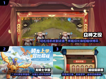 🎮2025画质炸裂！这些游戏美到窒息✨截图2