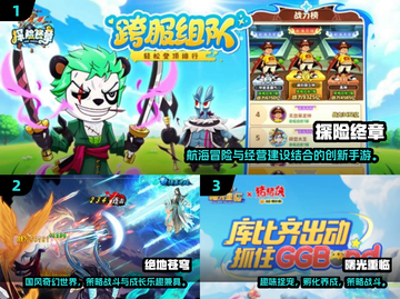 🔥2025最火中文手游TOP榜🎮你玩过几个？截图2