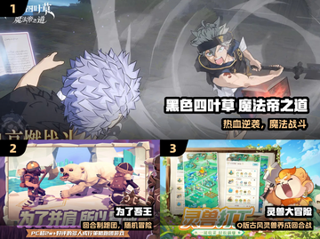 🔥2025必玩回合制手游TOP榜💥截图2