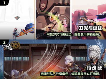 🔥2024必玩街机游戏下载推荐🎮截图3