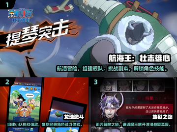 🔥2025必玩JRPG手游TOP榜！经典角色扮演推荐✨截图2