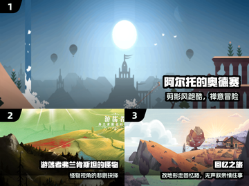 🔥2025最燃荒野生存手游推荐！🏕截图2