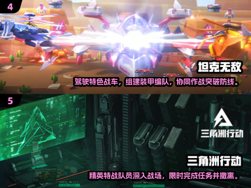 2025超🔥双人手机游戏合集，情侣必备🎮截图3