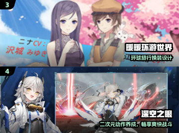 🔥2025最火叠纸游戏TOP榜💥截图3