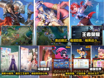 ✨超有趣休闲游戏推荐，玩到停不下来！🎮截图3