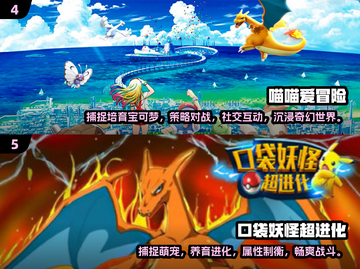 2025最🔥卡牌游戏宝可梦下载合集💡截图3