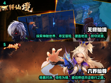 🔥2017高人气游戏TOP榜🎮必玩清单！截图3