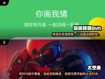 ✨2025最火女生双人休闲手游合集，好玩到停不下来！🎮截图3