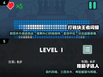 🔥2025超火怀旧小游戏全收录！🎮经典玩法免费玩到嗨！截图3