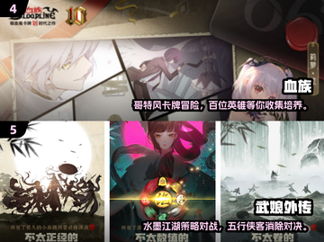 🔥2025最火卡牌手游榜！策略王者必玩👑截图3