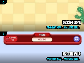 🔥2025最耐玩单机手游合集💥无网络也能嗨翻天！🎮截图4