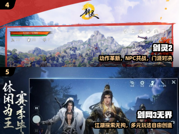 🔥2025最火月卡游戏TOP榜💥截图3