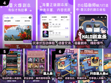 2025最🔥圆桌游戏合集🎉社交党必备好玩到停不下来截图3