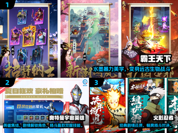 🎮关羽VS霸王龙！高人气格斗手游大揭秘💥截图2