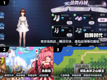 🔥8090后必玩！经典游戏合集 nostalgia🎮截图2
