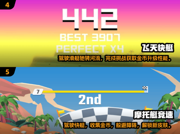 🔥2024超人气潜艇游戏合集下载/SubmarineGames🎮截图3