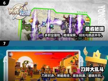 🔥2024必玩！超酷2D像素格斗游戏合集🎮截图4