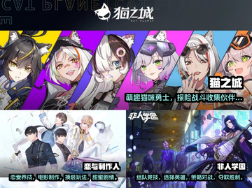 2023必玩美少女游戏推荐💥🔥截图2