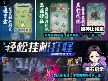 🔥2025免费游戏推荐！这些爆款你玩过吗？🎮💥截图4