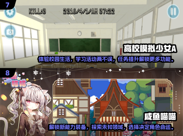 🔥2025十大口碑爆棚单机游戏下载推荐🎮截图4