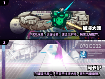 🔥2025热门单机小游戏免费排行榜🌟截图4