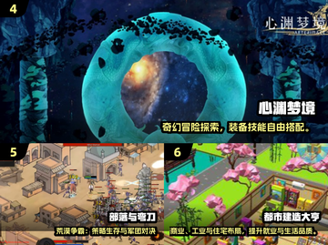 🔥2025必玩500款单机游戏合集！🎮截图3