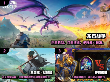 🔥十人聚会必玩！2025高人气桌游推荐🎲截图2