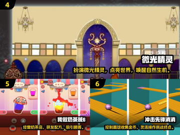 🔥2025爆单机游戏TOP10🔥无WiFi也能爽玩！🎮截图3