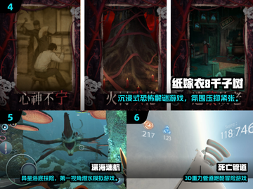 2025必玩📱单机手游TOP榜🔥轻松打发时间！🎮截图3